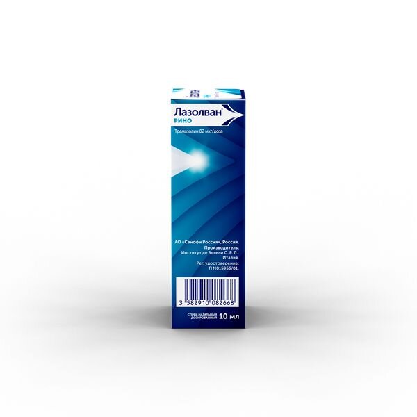 Лазолван Рино спрей назальный 82 мкг/доза 10 мл