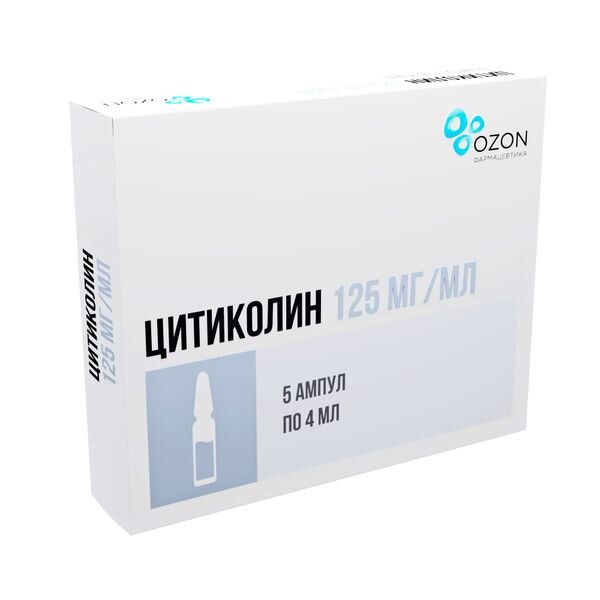 Цитиколин раствор для внутривенного и внутримышечного введения 125 мг/мл 4 мл ампулы 5 шт.