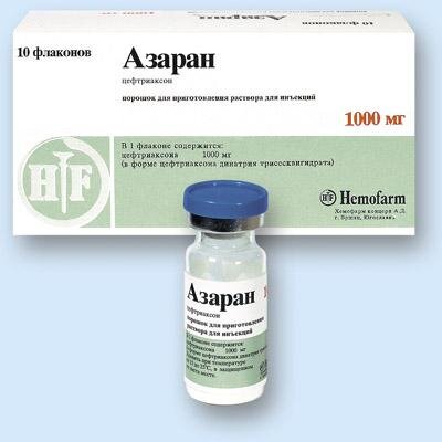 Азаран 1000 мг флакон 10 шт. порошок для приготовления раствора для внутривенного и внутримышечного введения