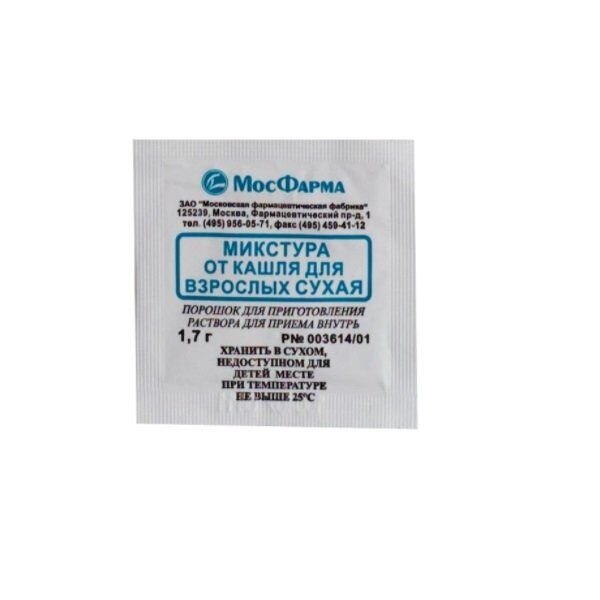 Микстура от кашля для взрослых сухая порошок пакетики 1,7 г 10 шт.