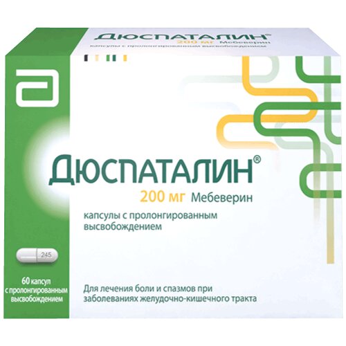 Дюспаталин капсулы с пролонгированным высвобождением 200 мг 60 шт.