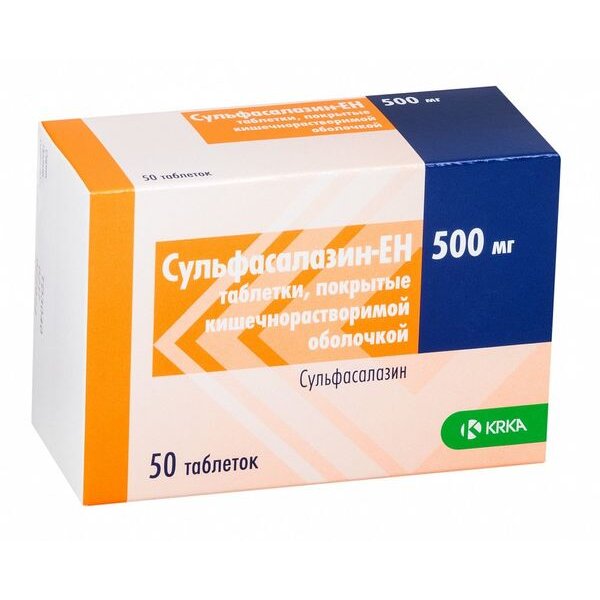 Сульфасалазин-ЕН таблетки кишечнорастворимые 500 мг 50 шт.