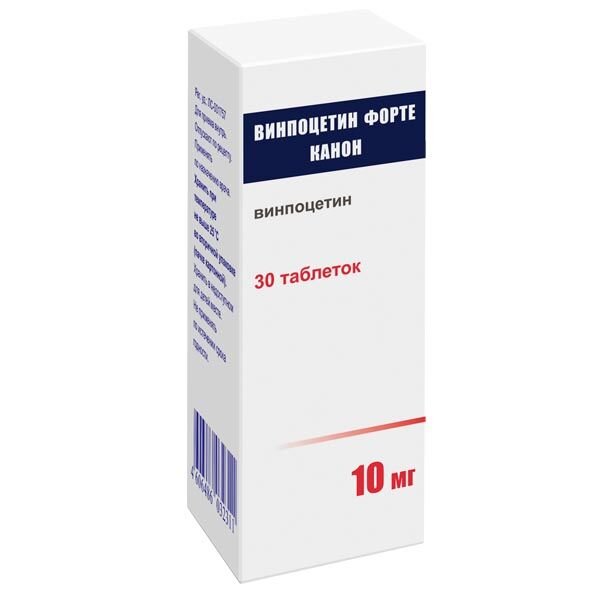 Винпоцетин Форте Канон таблетки 10 мг 30 шт.