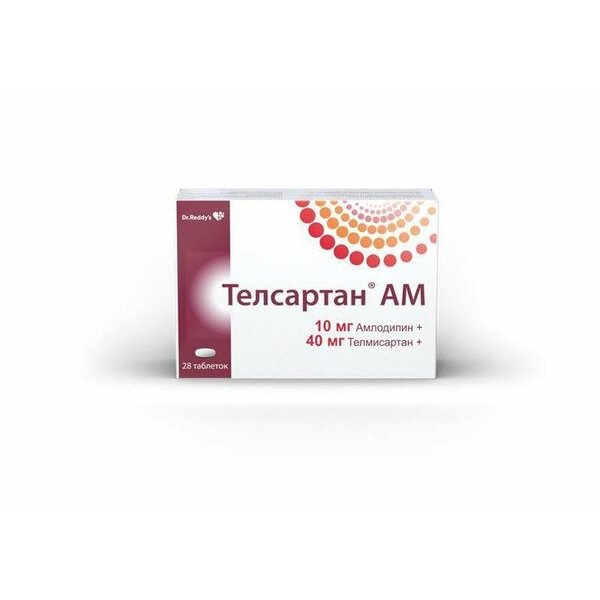 Телсартан АМ таблетки 40+10 мг 28 шт.