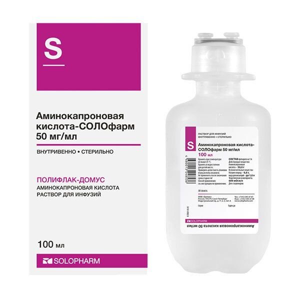 Аминокапроновая кислота-солофарм раствор для инфузий 50мг/мл 100мл 36 шт.
