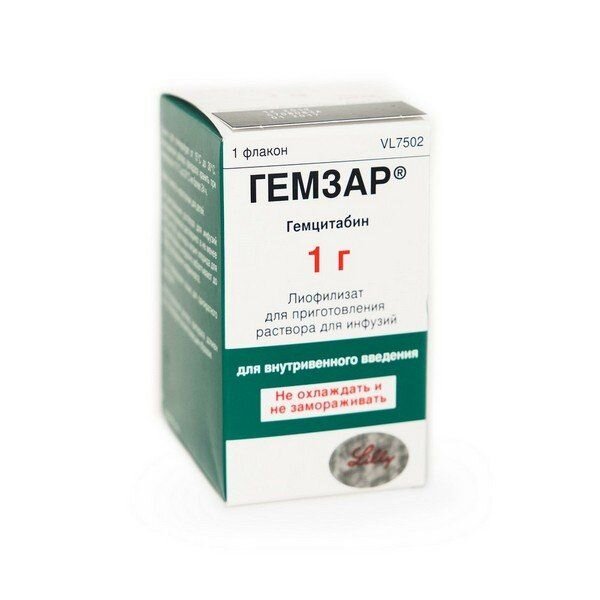 Гемзар лиофилизат для приготовления раствора для инфузий 1 г 1 шт.