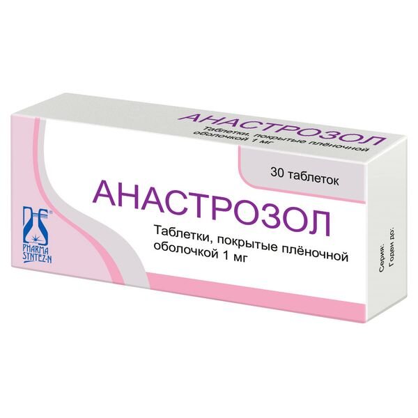 Анастрозол таблетки 1 мг 30 шт.