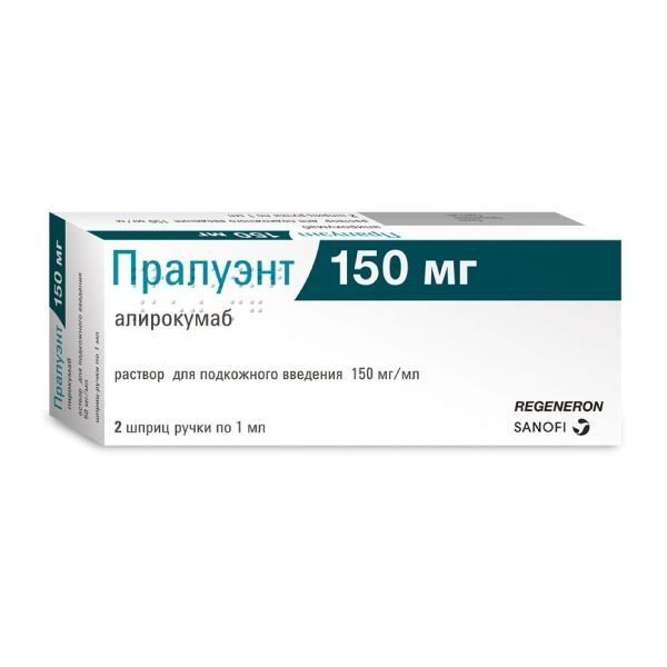 Пралуэнт раствор для подкожного введения 150 мг/мл 1 мл шприц-ручка 2 шт.