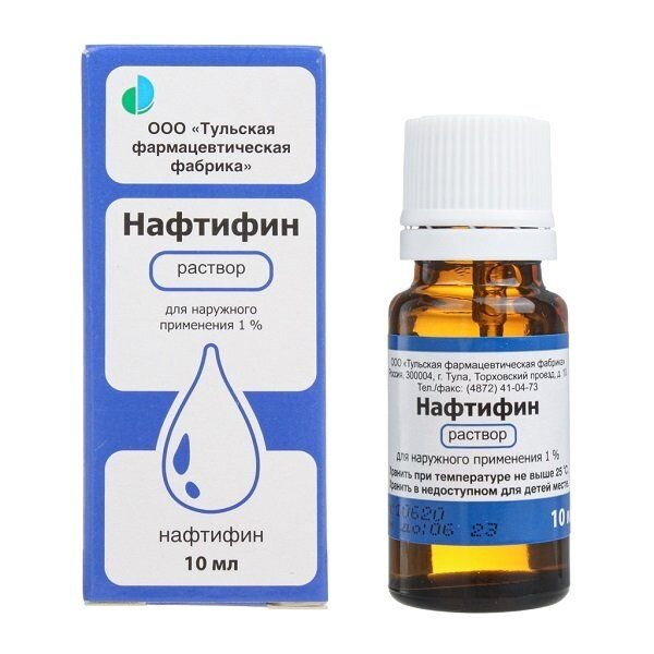 Нафтифин