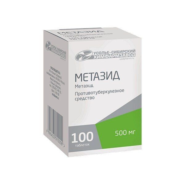 Метазид таблетки 500мг 100 шт.
