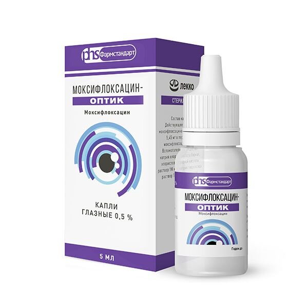 Моксифлоксацин-Оптик капли глазные 0,5% флакон 5 мл