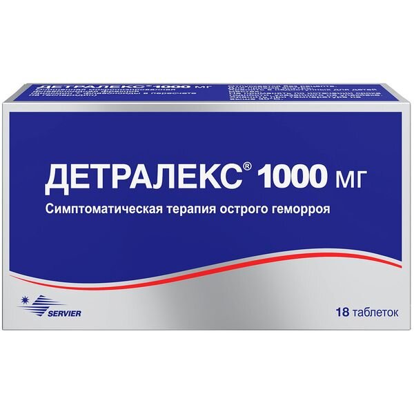 Детралекс таблетки 1000 мг 18 шт.