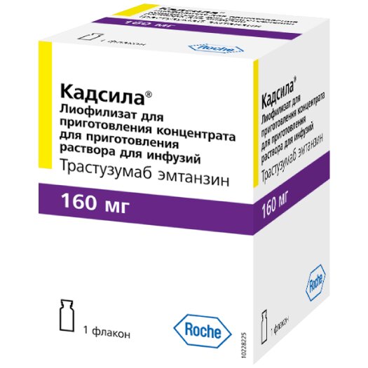 Кадсила лиофилизат для приготовления концентрата для приготовления раствора для инфузий 160 мг 1 шт.