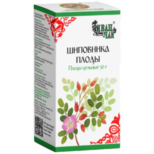 Шиповника плоды 50 г