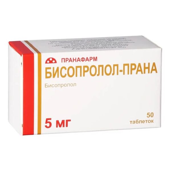 Бисопролол-Прана таблетки 5 мг 50 шт.