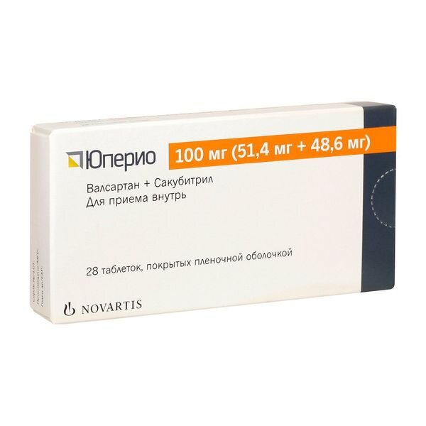 Юперио таблетки 100 мг (51,4 + 48,6 мг) 28 шт.