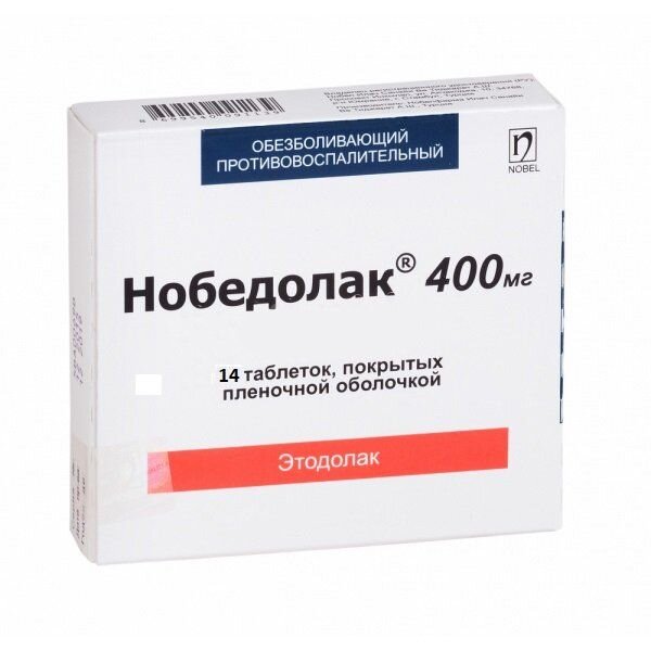 Нобедолак таблетки 400 мг 14 шт.