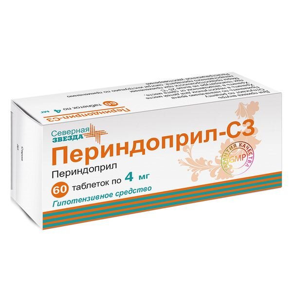 Периндоприл-СЗ таблетки 4 мг 60 шт.