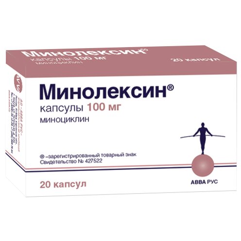 Минолексин капсулы 100 мг 20 шт.