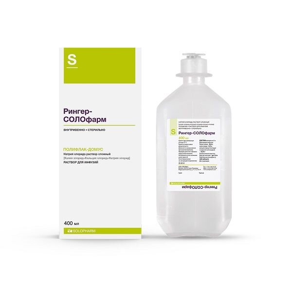 Рингер-Солофарм раствор для инфузий флакон 400 мл 20 шт.