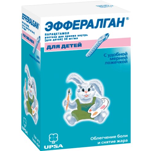 Эффералган раствор (сироп) для детей 30 мг/мл 90 мл