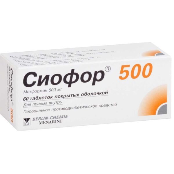 Сиофор таблетки 500 мг 60 шт.