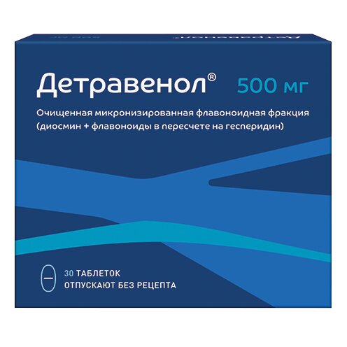 Детравенол таблетки 500 мг 30 шт.
