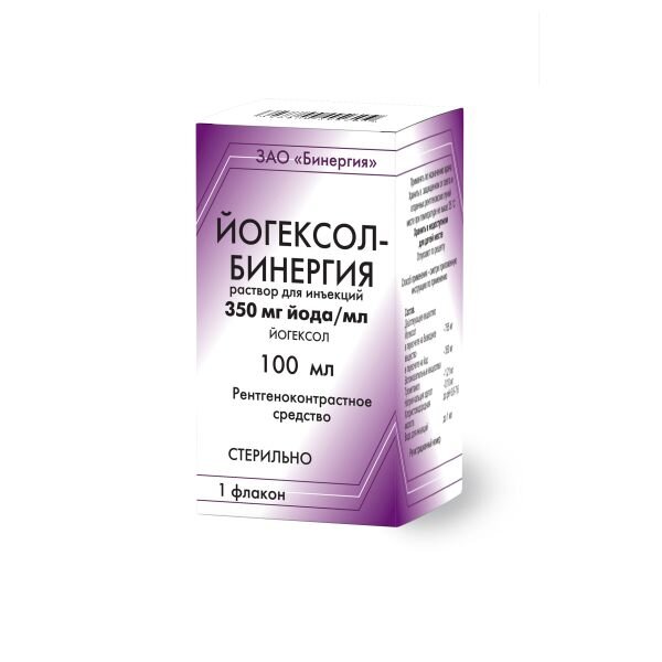 Йогексол-бинергия раствор для инъекций 350 мг йода/мл флакон 100 мл