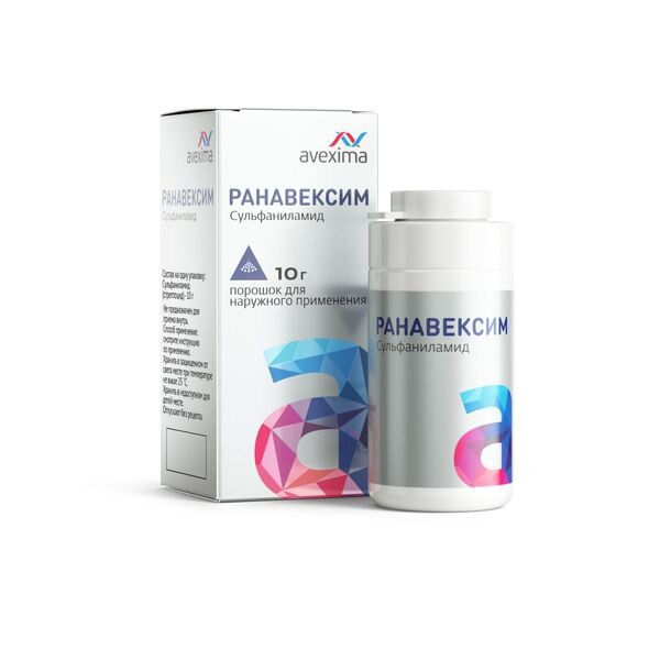 Ранавексим порошок для наружного применения 10 г