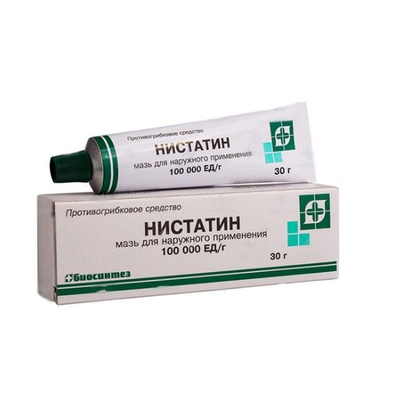 Нистатин мазь для наружного применения 100000 ЕД 30 г