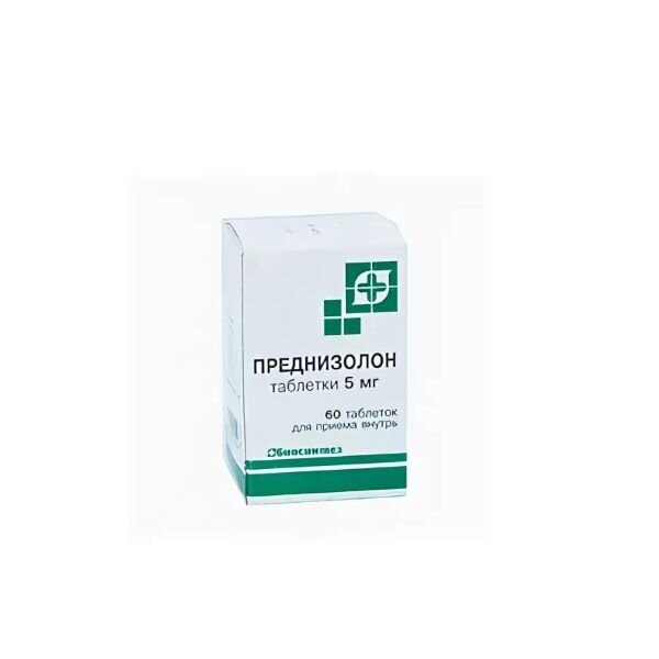 Преднизолон таблетки 5 мг 60 шт. блистеры