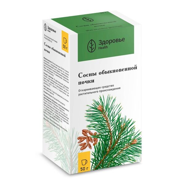 Сосны обыкновенной почки 50 г