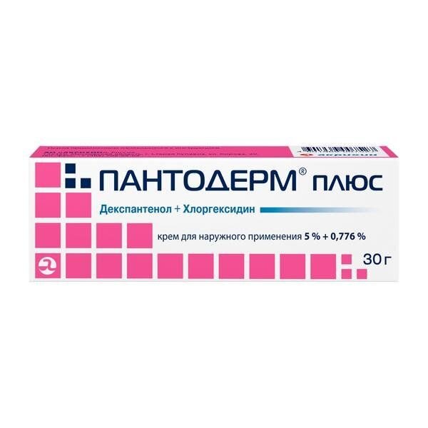 Пантодерм Плюс крем для наружного применения 30 г