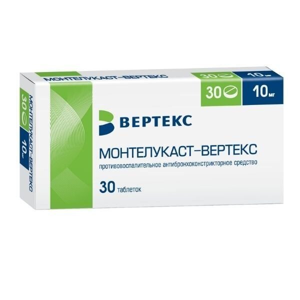 Монтелукаст-Вертекс таблетки 10 мг 30 шт.