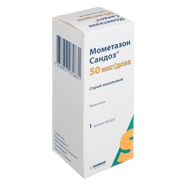 Мометазон Сандоз спрей назальный 50 мкг/доза 60 доз