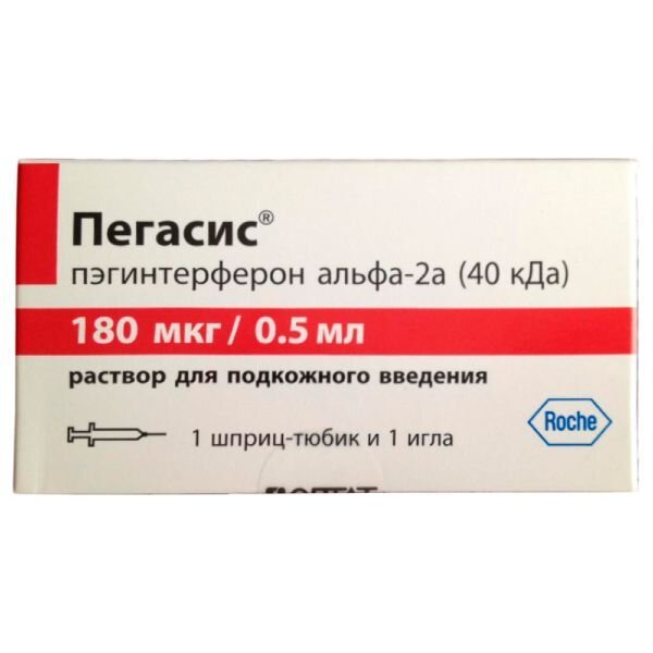 Пегасис раствор для подкожного введения 180 мкг/0,5 мл шприц-тюбик с иглой 1 шт.