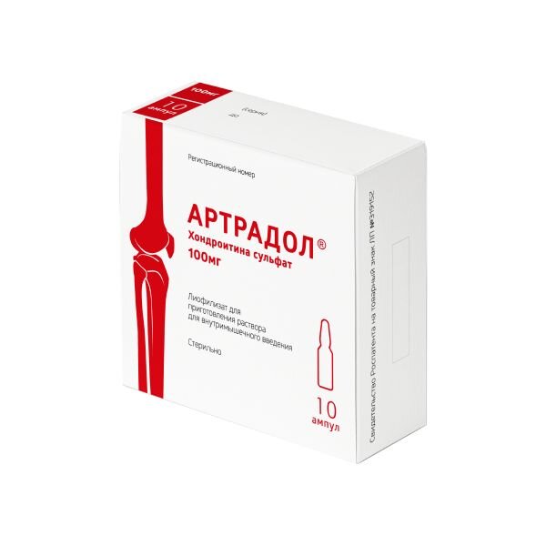 Артрадол лиофилизат для приготовления раствора для внутримышечного введения 100 мг ампулы 10 шт.