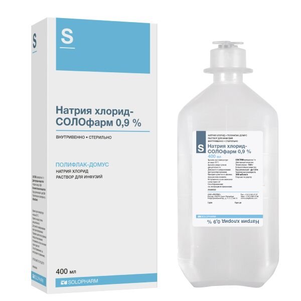 Натрия хлорид-Солофарм раствор для инфузий 0,9% 400 мл флакон 20 шт.