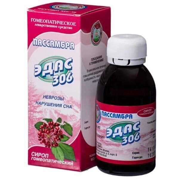 Пассамбра Эдас-306 сироп 100 мл