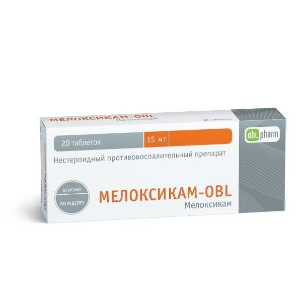 Мелоксикам-OBL таблетки 15 мг 20 шт.