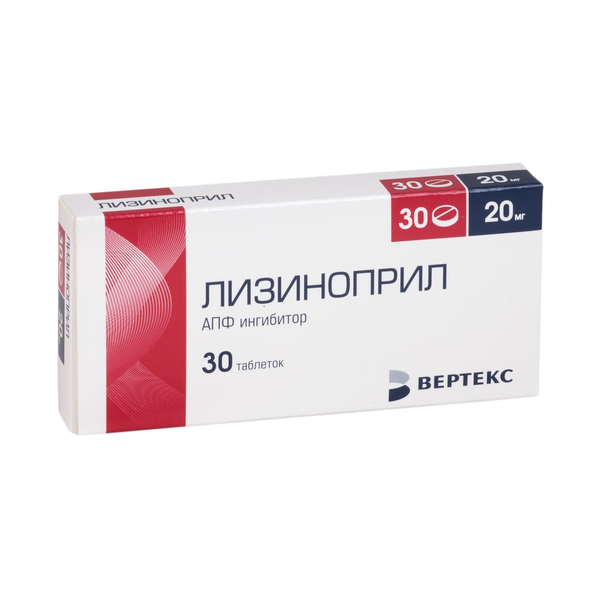 Лизиноприл-Вертекс таблетки 20 мг 30 шт.