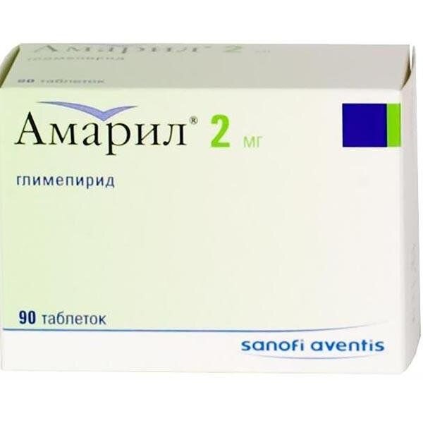 Амарил таблетки 2 мг 90 шт.