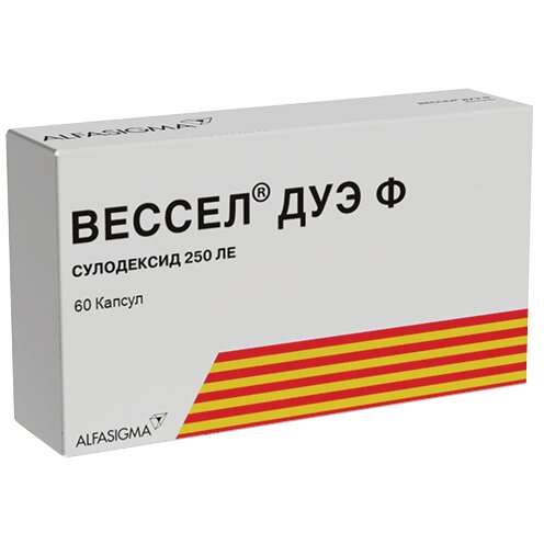 Вессел Дуэ Ф капсулы 250 ЛЕ 60 шт.