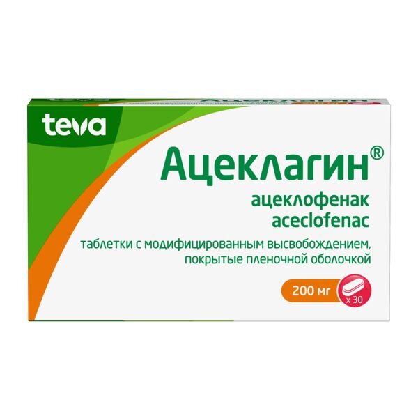 Ацеклагин таблетки с модифицированным высвобождением 200 мг 30 шт.