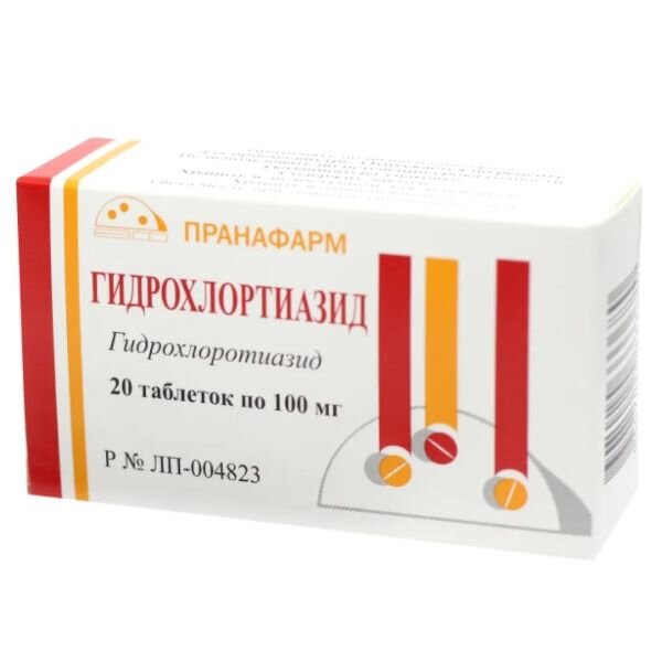 Гидрохлортиазид таблетки 100 мг 20 шт.