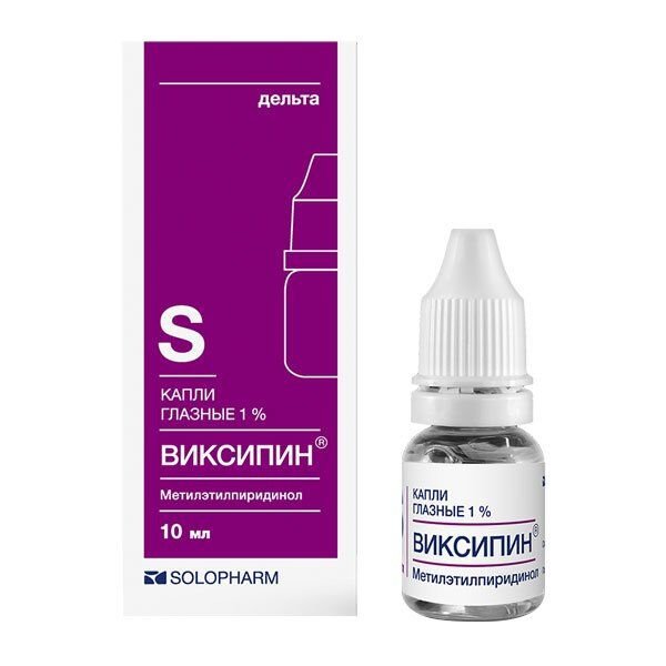 Виксипин капли глазные 1% 10 мл