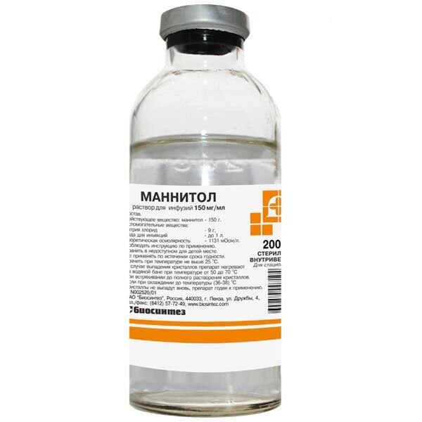 Маннитол раствор для инфузий 150 мг/мл 200 мл 24 шт.