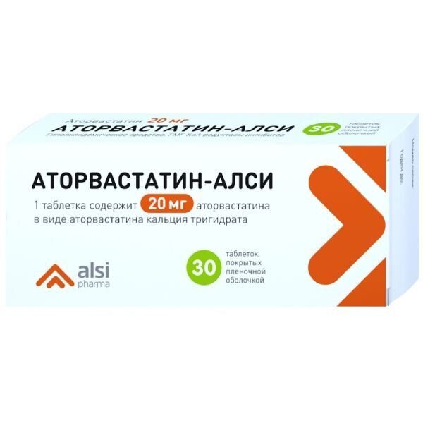 Аторвастатин-Алси таблетки 20 мг 30 шт.