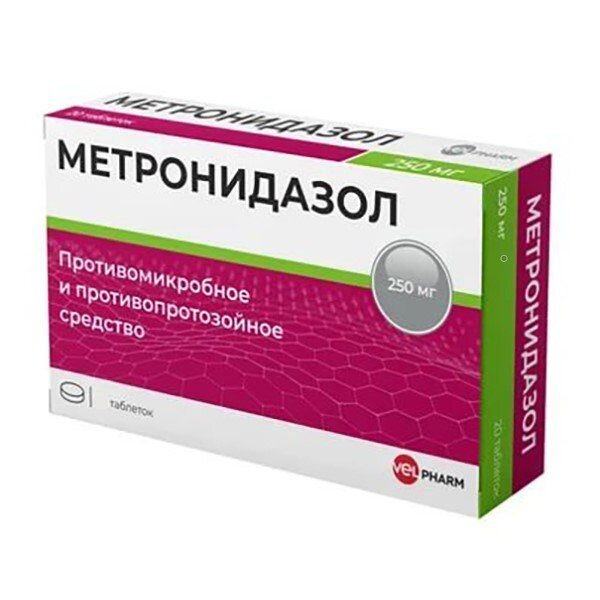 Метронидазол Велфарм таблетки 250 мг 50 шт.