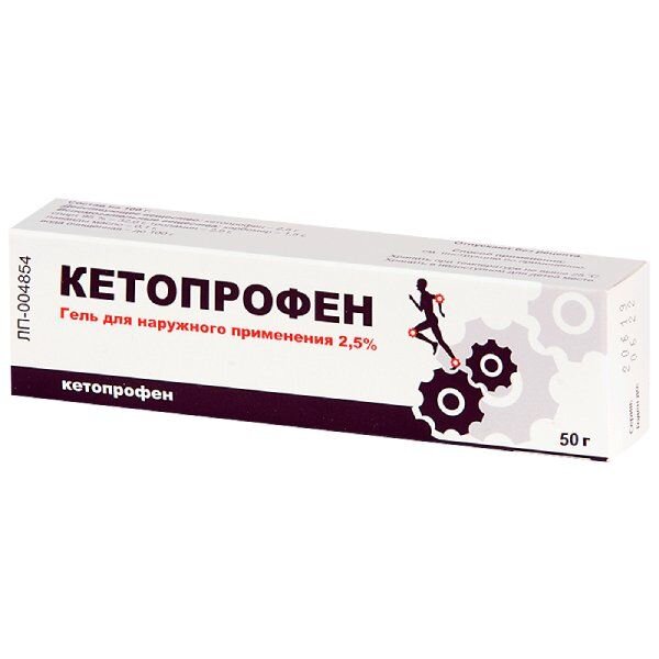 Кетопрофен гель 2,5% туба 50 г